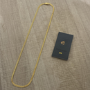 Cordão Lacraia 5MM Luxo